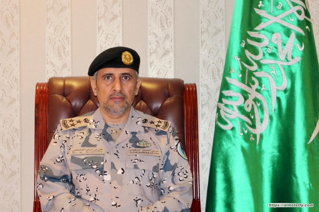 قائد حرس الحدود بالمنطقة الشرقية  العميدعلي القحطاني..( اليوم الوطني .. ذكرى عظيمة نفخر بها )